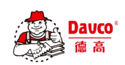 DAVCO德高