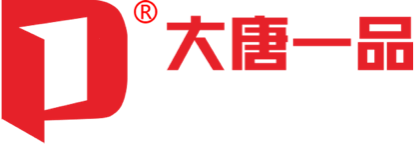 <strong>大唐一品</strong>