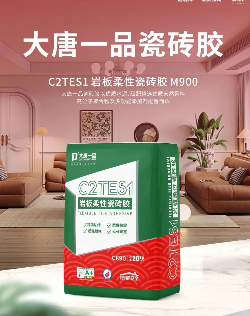 为什么越来越多装企推荐大唐一品？这个品牌靠谱吗？