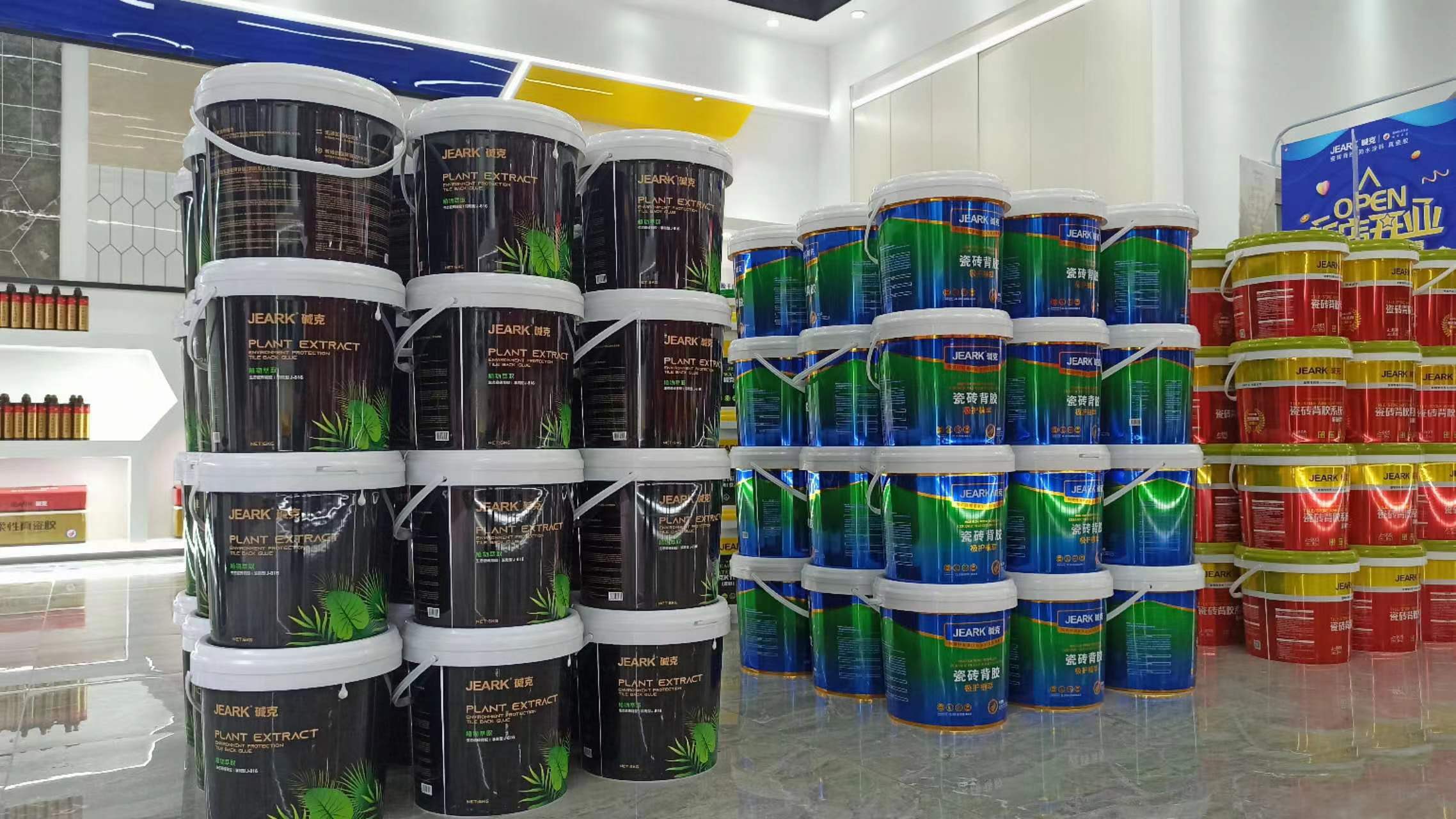 瓷砖背胶哪个品牌好？性价比高、粘结力强的品牌有哪些推荐？