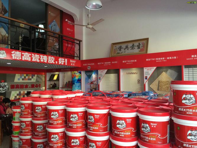 德高在华南市场的渠道布局如何？是否适合做区域代理？