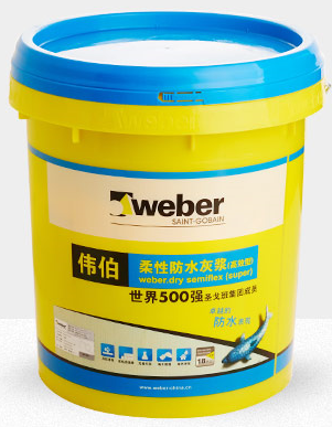 装修辅材选伟伯靠谱吗？它属于什么档次的品牌？