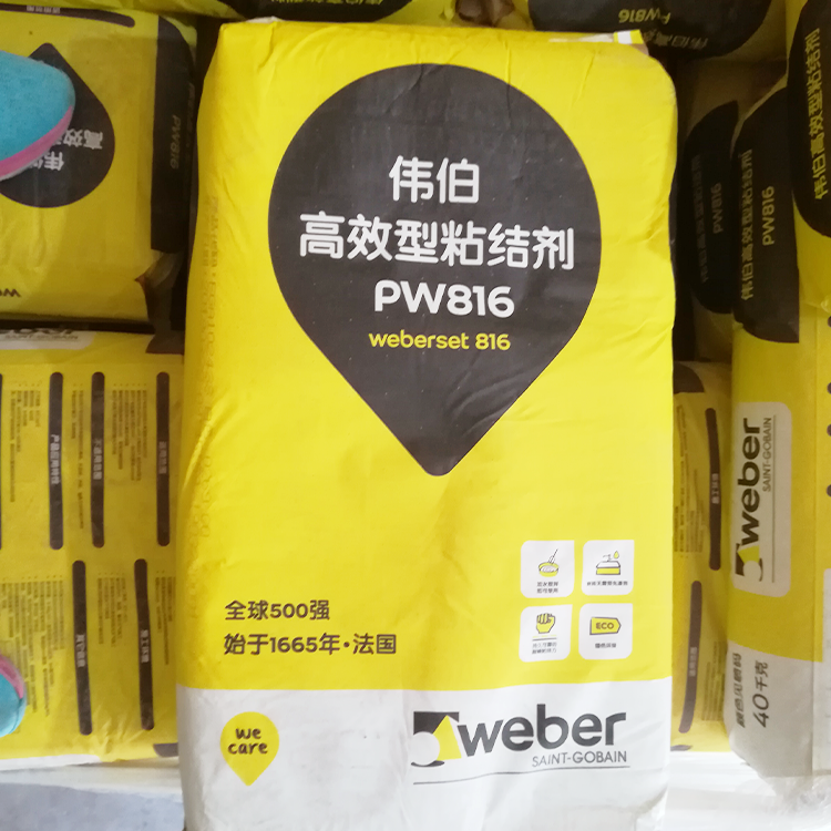 伟伯瓷砖胶和背胶可以搭配使用吗？施工效果如何？