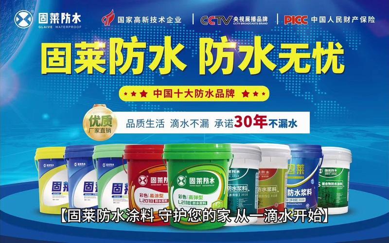 固莱是国产品牌还是进口品牌？产品定位怎么样？