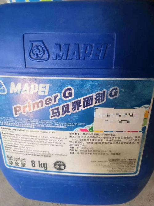 马贝防水涂料环保吗？适合家庭厨房和卫生间使用吗？