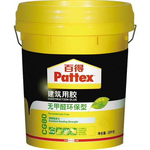 百得瓷砖背胶有哪些型号？搭配使用效果怎么样？