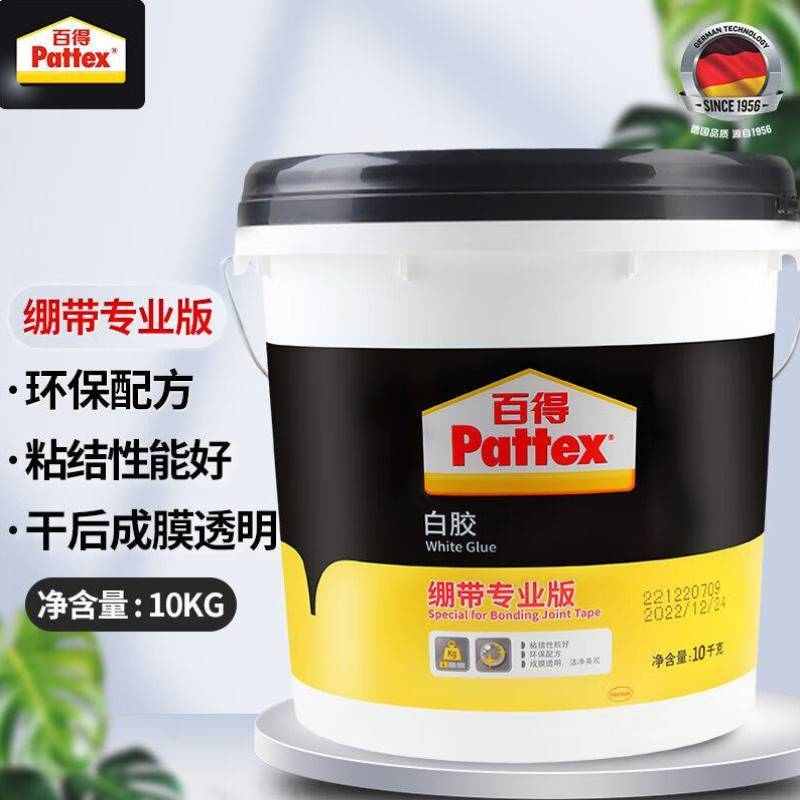 装修辅材怎么选？百得和德高、马贝相比有哪些优劣？