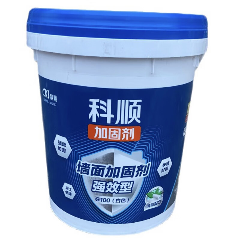 科顺CKS防水涂料怎么样？适合家庭装修使用吗？