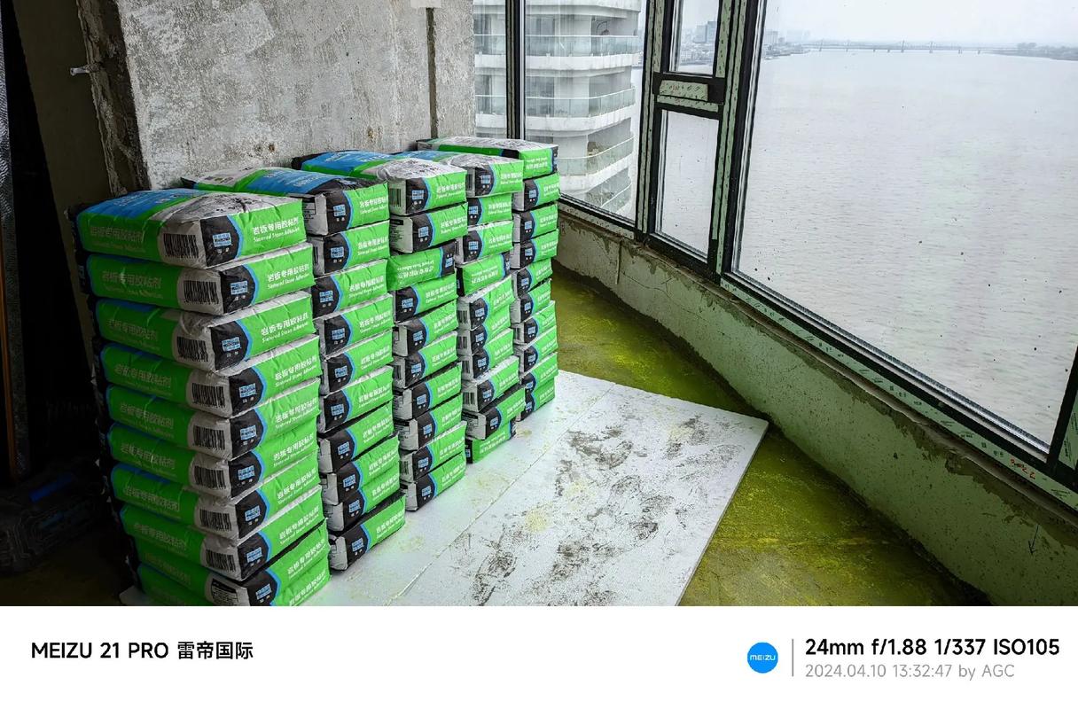 装修辅材怎么选？雷帝和马贝、百得、科顺相比有何不同？