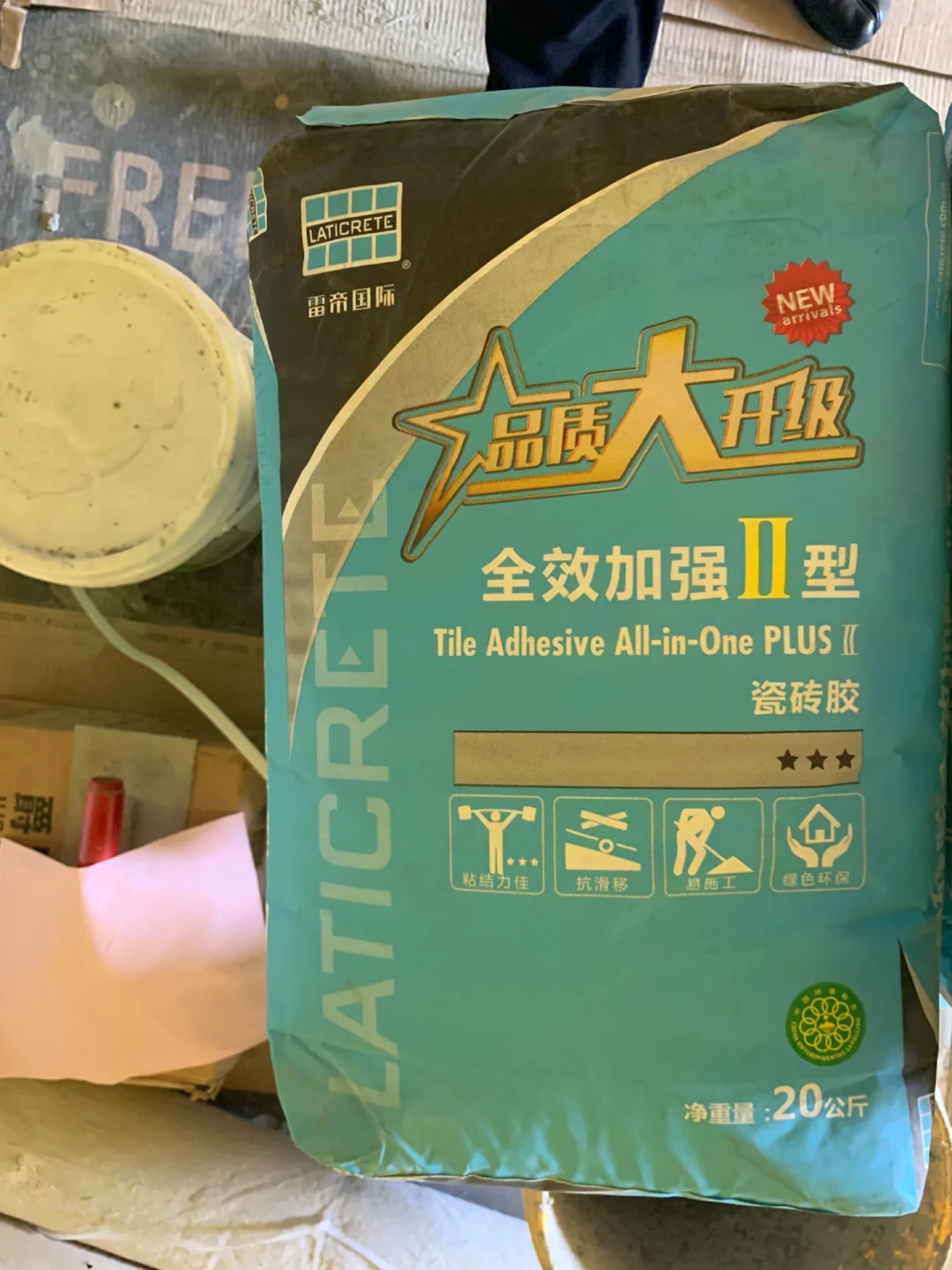 雷帝Laticrete瓷砖胶好用吗？适合岩板和大规格瓷砖铺贴吗？