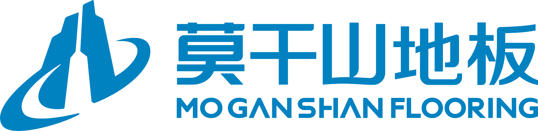 莫干山地板