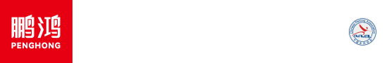 鹏鸿板材