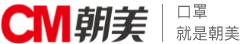 朝美CM