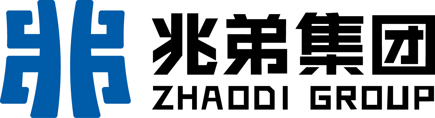 兆弟