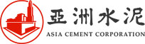 亚洲水泥ASIA CEMENT