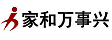 家和万事兴橱柜