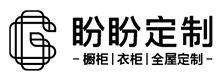 盼盼全屋定制品牌标识