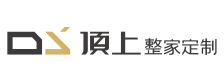 顶上整家定制