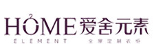 爱舍元素全屋定制品牌标识