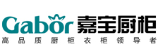 嘉宝厨柜衣柜