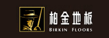 柏金地板品牌标识