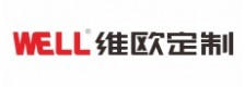 维欧全屋定制品牌标识