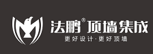 法鹏顶墙集成品牌标识