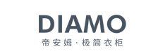 帝安姆极简衣柜品牌标识