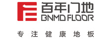 百年门地健康地板品牌标识