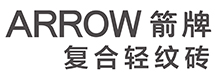 箭牌复合轻纹砖品牌标识