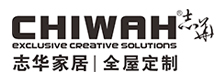 志华家居｜全屋定制品牌标识