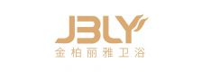 金柏丽雅卫浴
