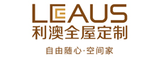 利澳实木全屋定制
