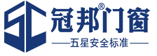 冠邦门窗品牌标识