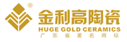 金利高陶瓷