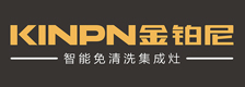 金铂尼集成灶