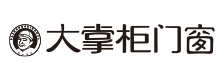 大掌柜门窗品牌标识