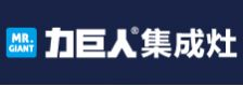 力巨人集成灶品牌标识
