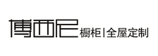 博西尼橱柜|全屋定制