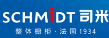 司米整体橱柜