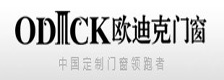 欧迪克门窗