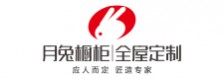 月兔橱柜|全屋定制