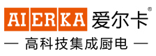 爱尔卡