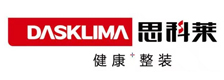 思科莱全屋定制品牌标识