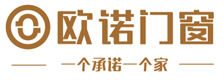 欧诺门窗品牌标识