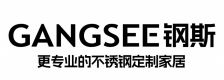 钢斯不锈钢定制家居
