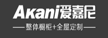 爱嘉尼全屋定制