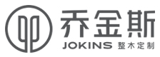 乔金斯整木定制品牌标识