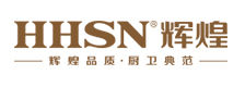 辉煌卫浴