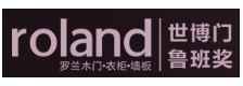 罗兰全屋定制品牌标识